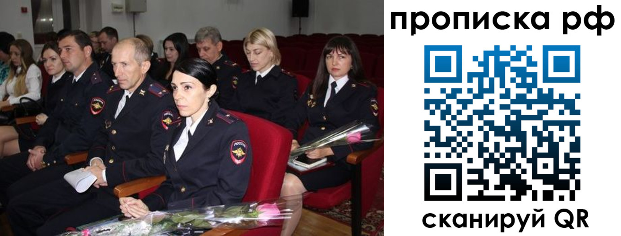 регистрация для дет. сада в Ефремове